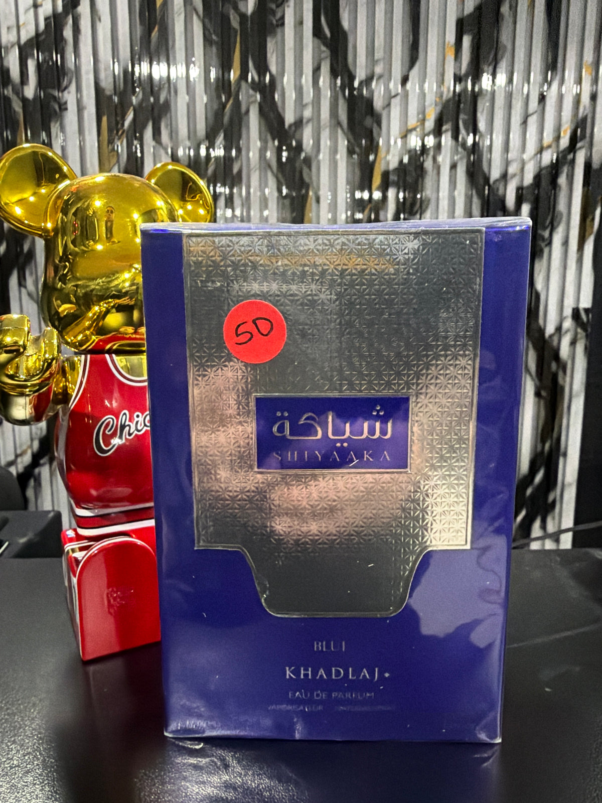 SHIYAAKA BLUE