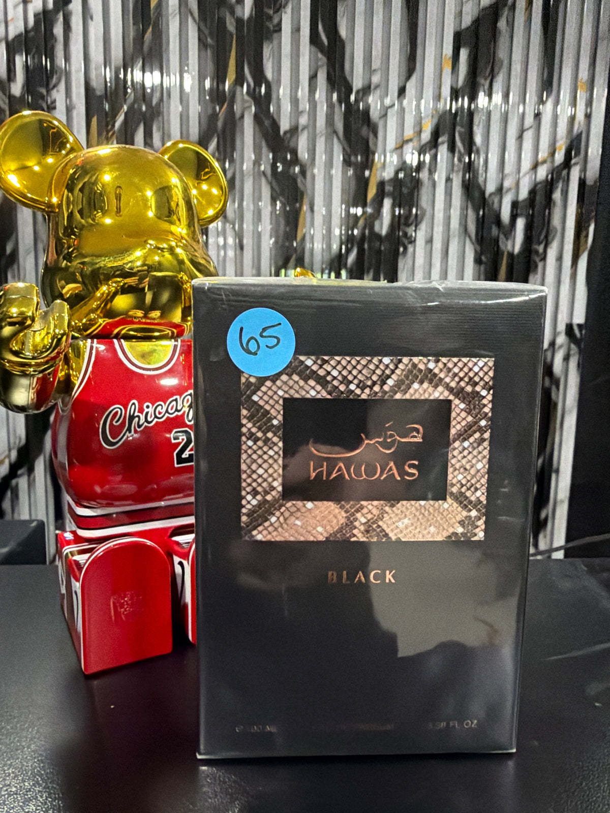 HAWAS BLACK