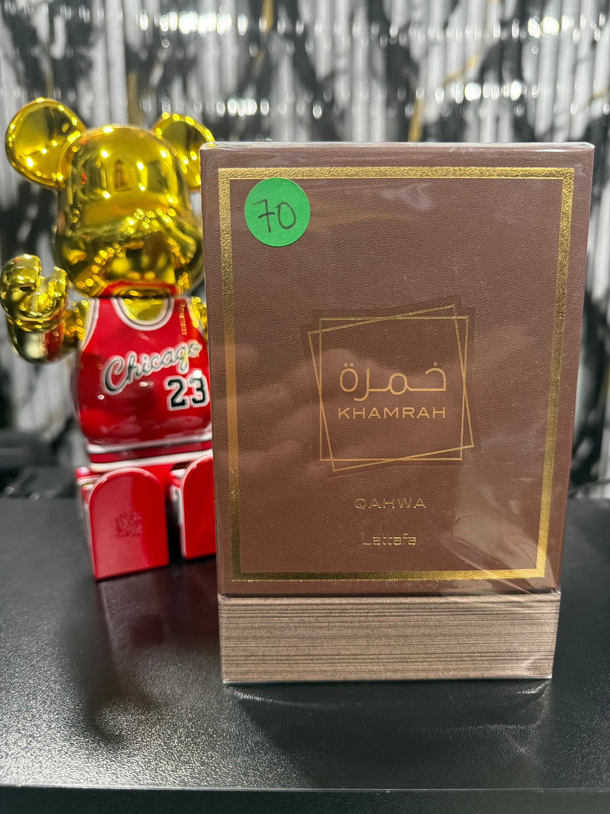 KHAMRSH QAHWA
